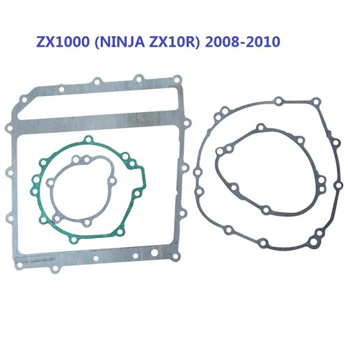 Crankcase generator clutch - crankcase,