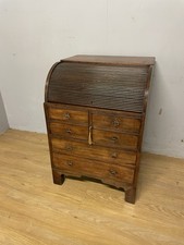 Georgian tambour topped mahogany cabinet