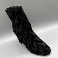 Dorothy Perkins Ankle Boots