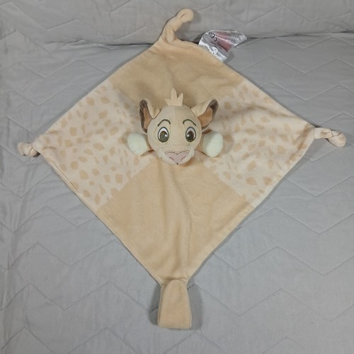 Primark simba comforter - primark,