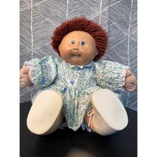 Vintage 1985 Cabbage Patch