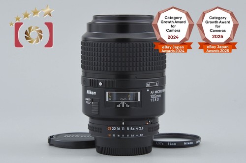 Nikon micro nikkor 105mm - micro,