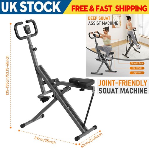 Deep squat assist - deep,
