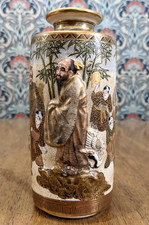 19th Century Japanese Meiji Antique Raised Deity Crane Satsuma Pottery Vase 19cm