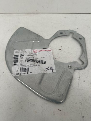 Front left brake - brake, dust