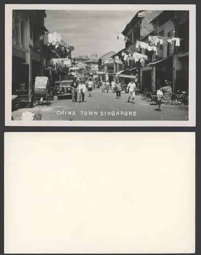 Singapore old real - singapore, photo