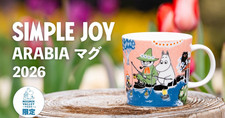 Moomin ARABIA Mug 2026 SIMPLE