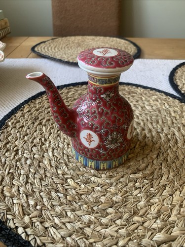 Jingdezhen mun shou - mun, vintage