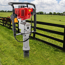 52cc Gas-Powered T Post Driver Fence Post Driver 2-Stroke Gasoline Push Pile New