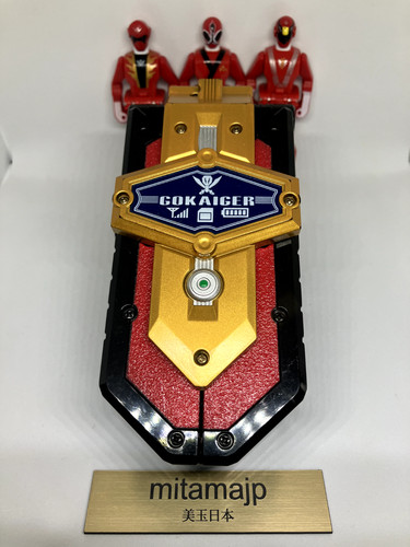 Power rangers gokaiger - rangers, dx