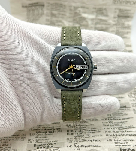Rare vintage slava - vintage,