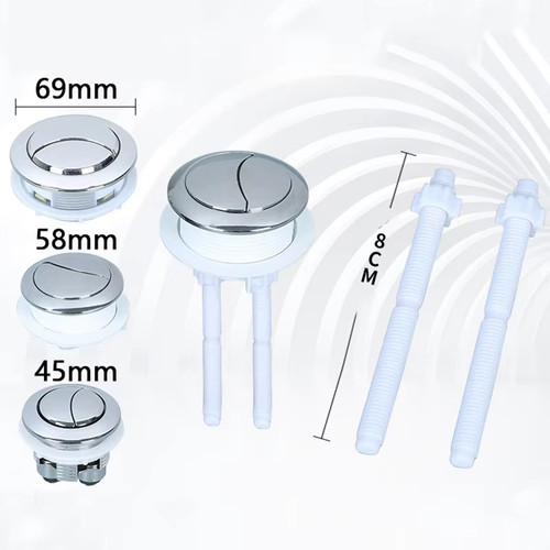 58mm replacement dual flush - replacement,