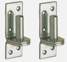 2PCS 16MM 5/8" Hook On Plate