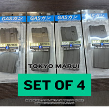 【4 set】Tokyo Marui M4A1 MWS Gas Blowback Airsoft Spare Magazine 35 Rounds Japan