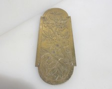 Antique Brass Finger Plate