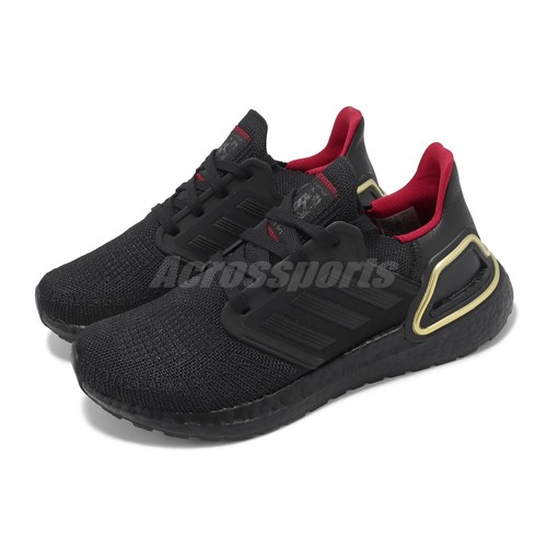 Adidas ultraboost cny - ultraboost,