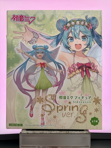 Hatsune miku spring - hatsune,