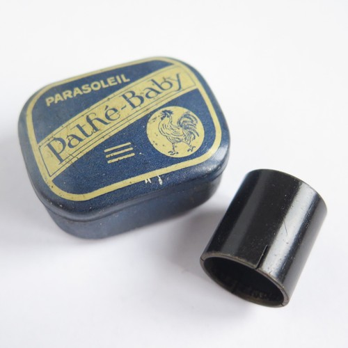 Vintage pathe baby sun shield - vintage,