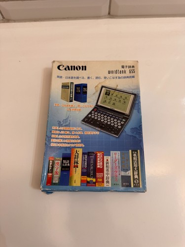 Canon wordtank g55 japanese - canon,