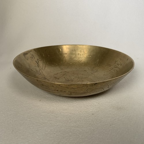 Vintage early mid - mid, century