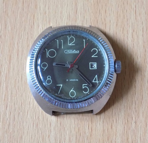 Vintage watch slava old - vintage,