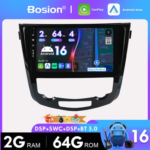 64g for nissan trail t32 - 64g,
