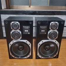 Technics SB-CD450 3-Way Stereo