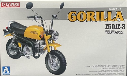Rare aoshima gorilla - rare,