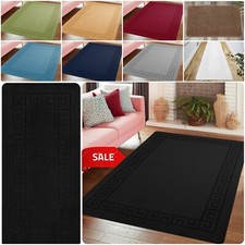 Non Slip Hall Runner Rug Long