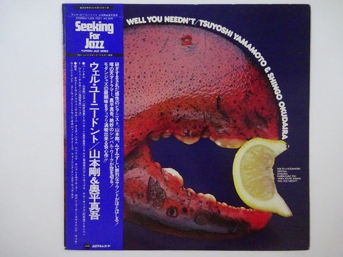 Off tsuyoshi yamamoto - 10%off,
