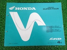 CB400SF Parts List 4th Edition