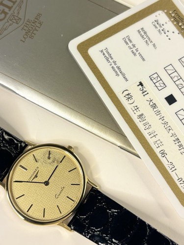 Longines vintage 1980 - longines,