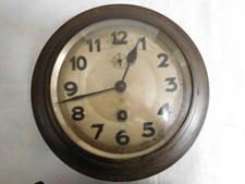 Rare Antique Junghans Marin