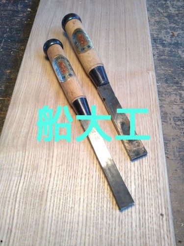 Chisel carpentry tool - carpentry, tool,