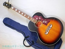 Epiphone Inspired by Gibson