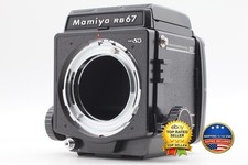 [Near MINT] Mamiya RB67 Pro SD