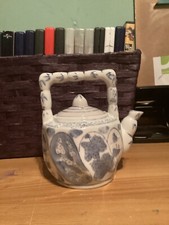 Antique Retro China Tea Pot