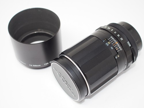 Asahi pentax smc takumar - asahi,