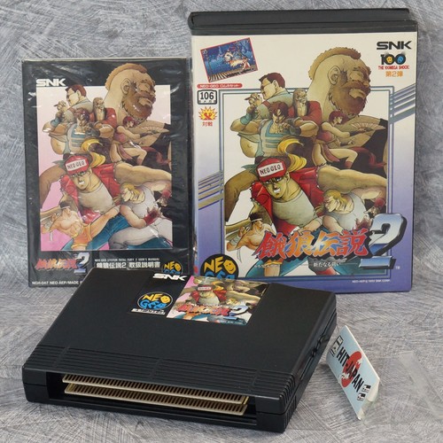 Neo geo aes fatal fury - geo, 2