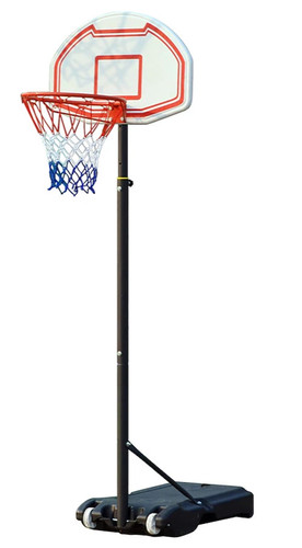Portable basketball hoop stand - portable,