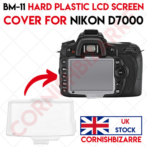 Nikon d7000 rear - rear, lcd