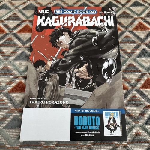 Kagurabachi viz comic - kagurabachi,