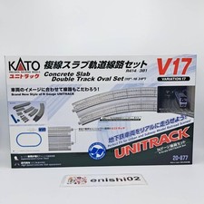KATO N gauge 20-877 V17 double track slab track line set Railway model rail set