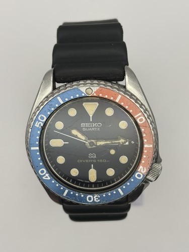 Vintage seiko 7548 - vintage, |