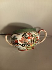 Antique James Kent Fenton