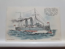 Vintage Postcard, H.M.S. Fox