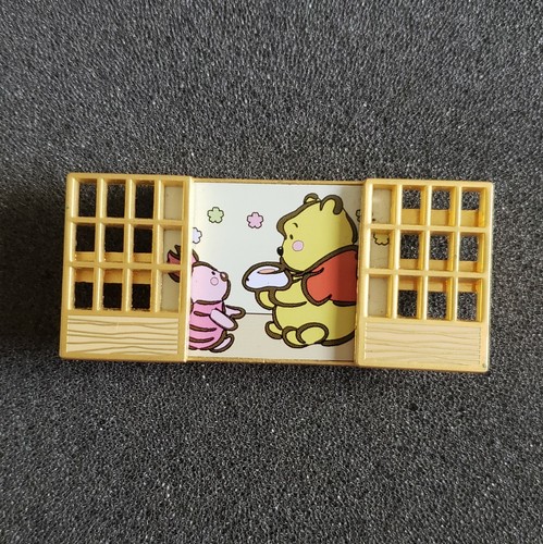 Japan jds pooh piglet usakko - pooh,