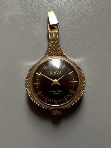 Ussr slava rare - slava, dragon