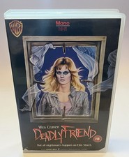 Deadly Friend Wes Craven Big