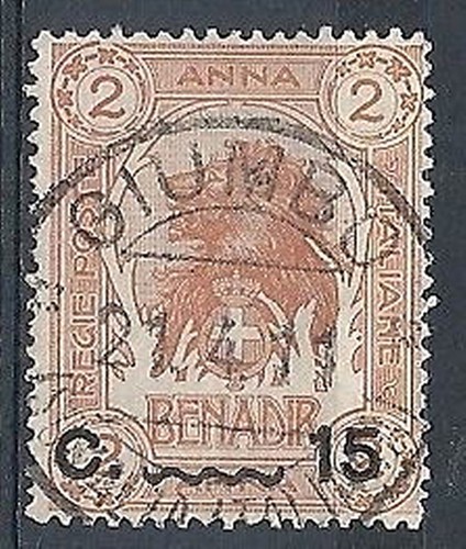 1906 somalia used - 1906-07,
